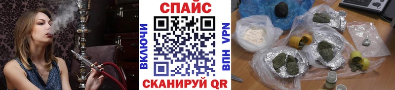 БУТИРАТ 1.4BDO  сколько стоит  Балей 