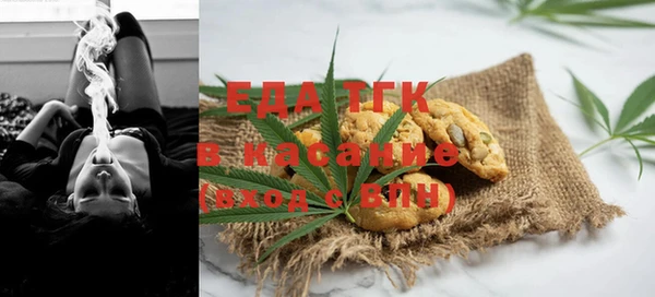 ПСИЛОЦИБИНОВЫЕ ГРИБЫ Киреевск