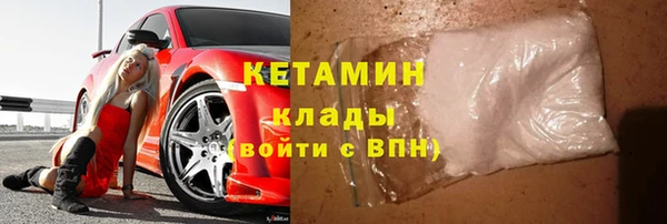 марки lsd Баксан
