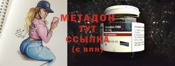 бошки Балахна