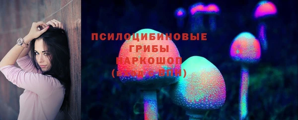 мефедрон VHQ Балабаново