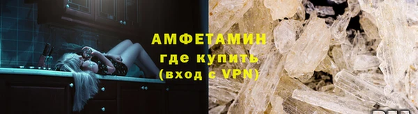 марки lsd Баксан