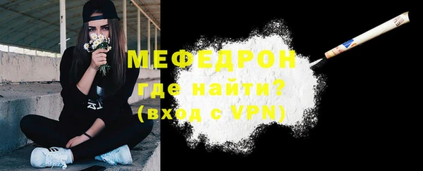 марки lsd Баксан