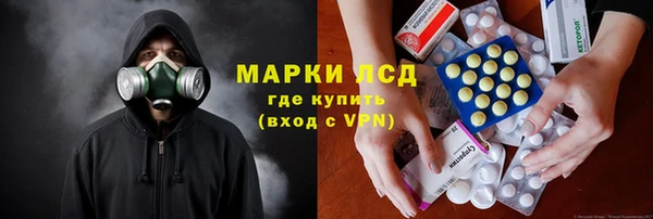 мефедрон VHQ Балабаново