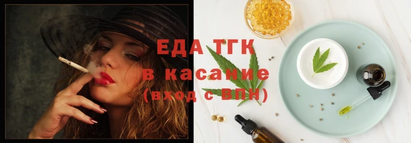 кокаин колумбия Аркадак