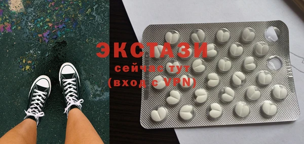 кокаин колумбия Аркадак