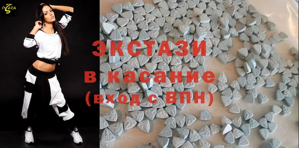 мефедрон VHQ Балабаново