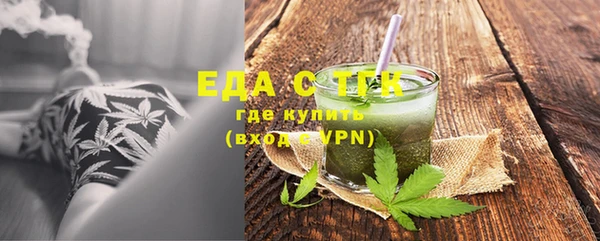 кокаин колумбия Аркадак