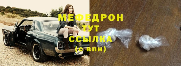 марки lsd Баксан