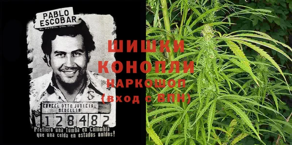 марки lsd Баксан