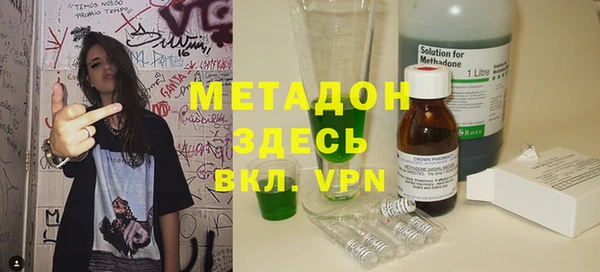 марки lsd Баксан