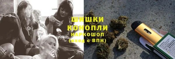кокаин колумбия Аркадак