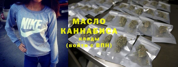 бошки Балахна