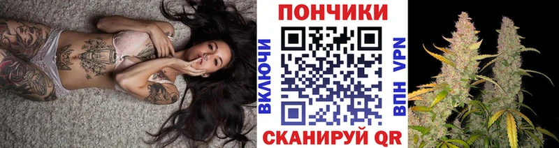 Шишки марихуана VHQ  где купить наркотик  kraken   Балей 